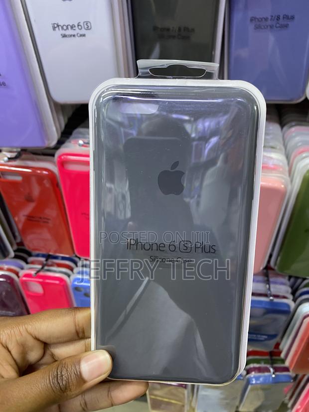 Guagua Liquid Silicone Case for iPhone 6s Plus/6 Plus-Gray - main view