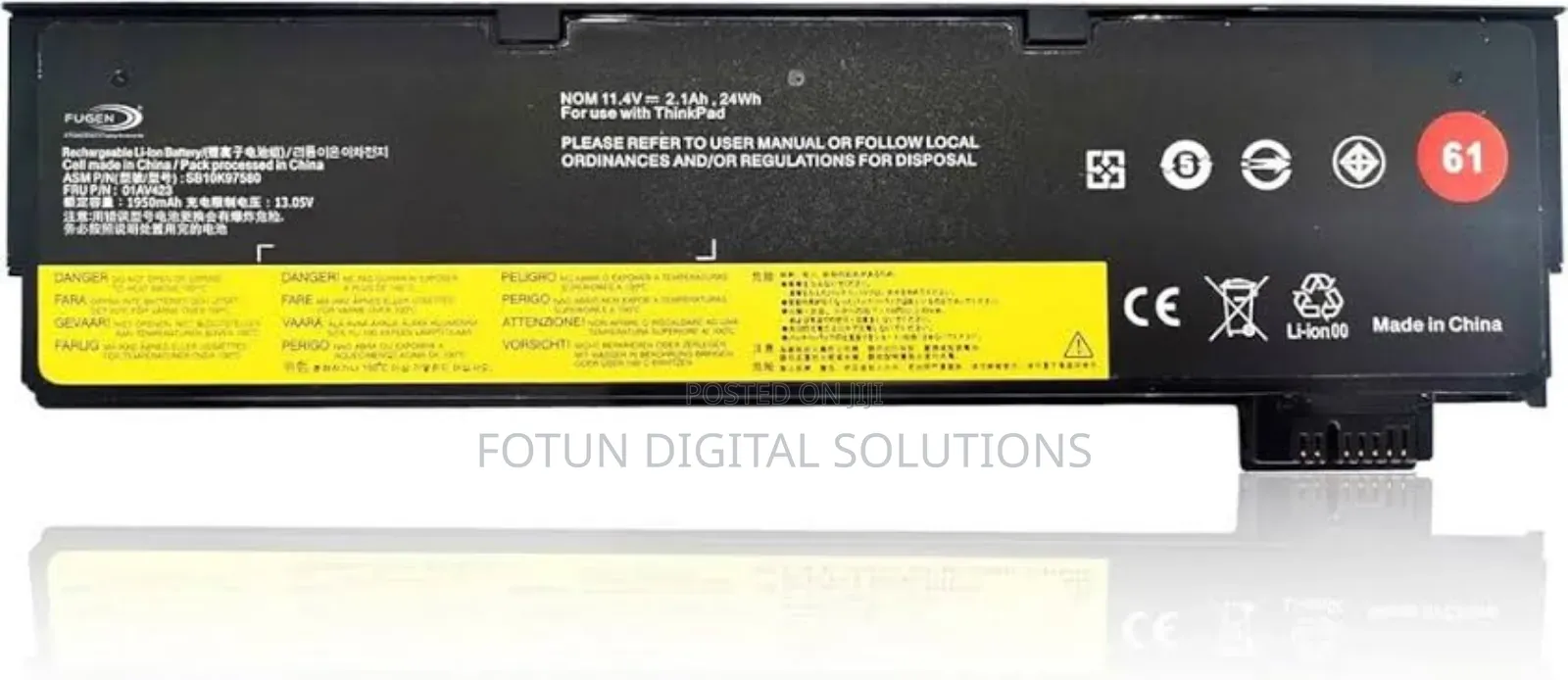 Lenovo T480 – Business Laptop With Long Battery Life
