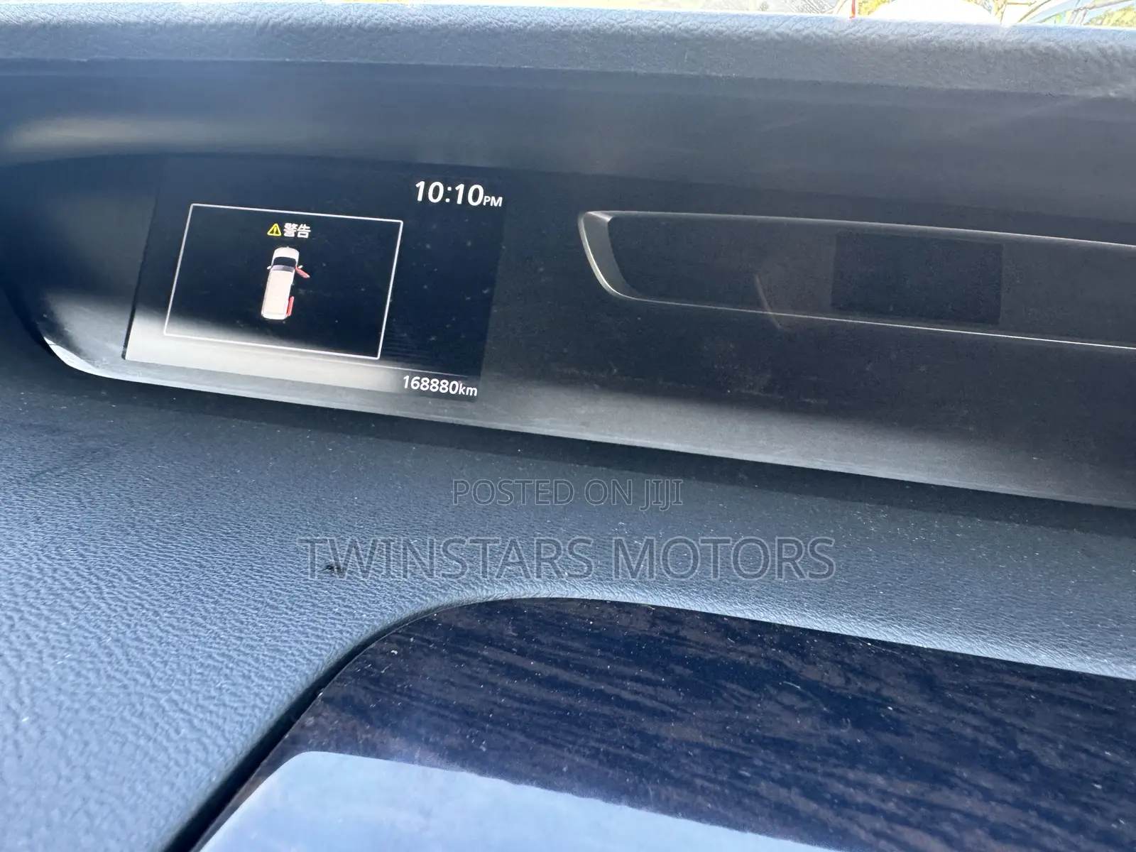 Nissan Serena 2020 White