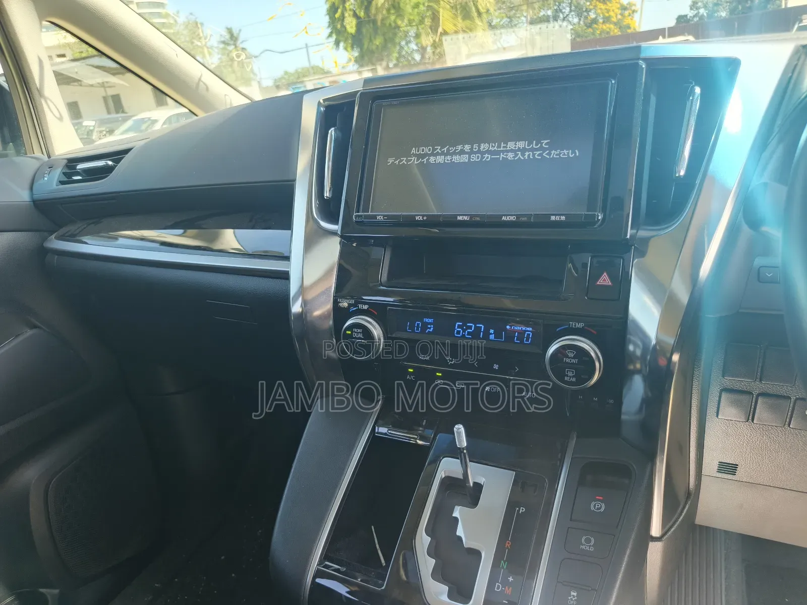 Toyota Vellfire 2019 White