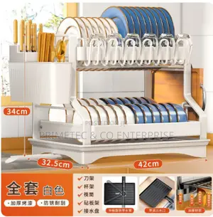 L-Classy Quality Dish Rack