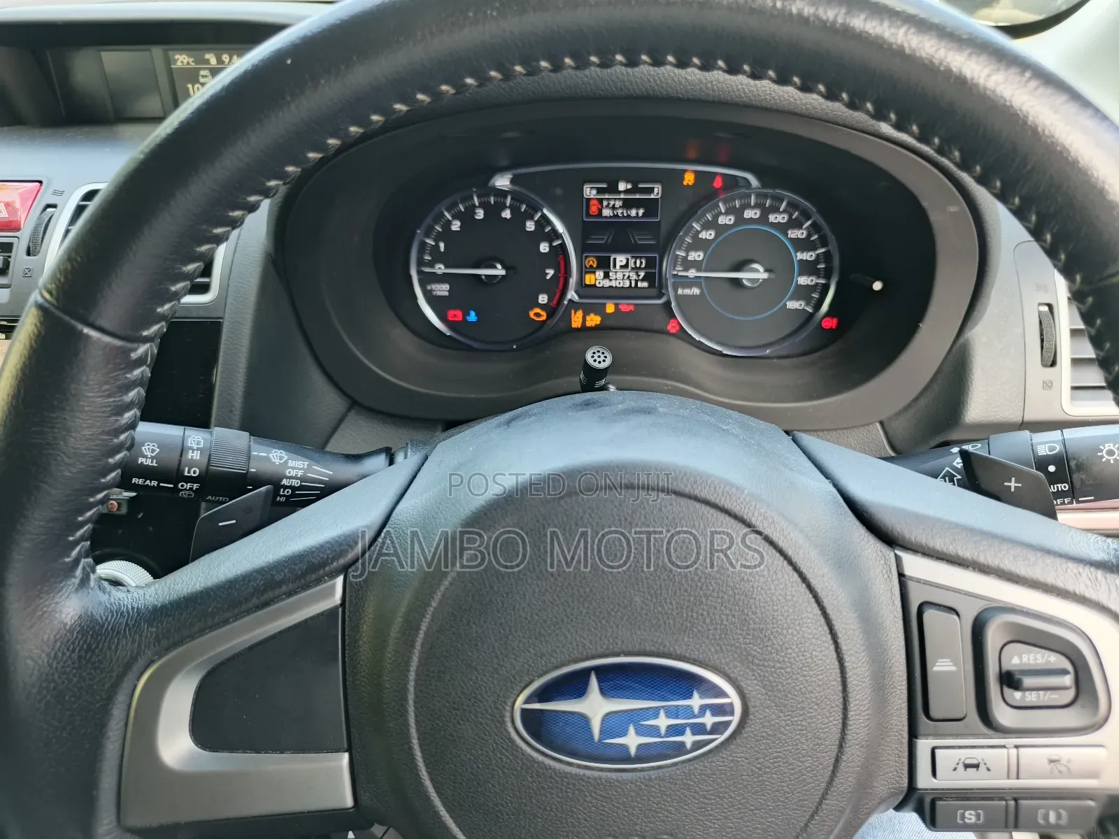 Subaru Forester 2.0XT Premium AWD 2018 White