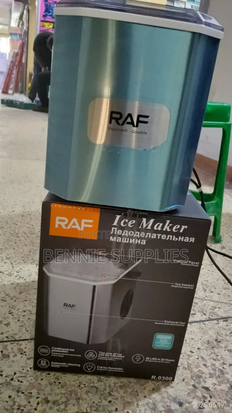 New Ice Making Machine / Commercial Ice Making Machine