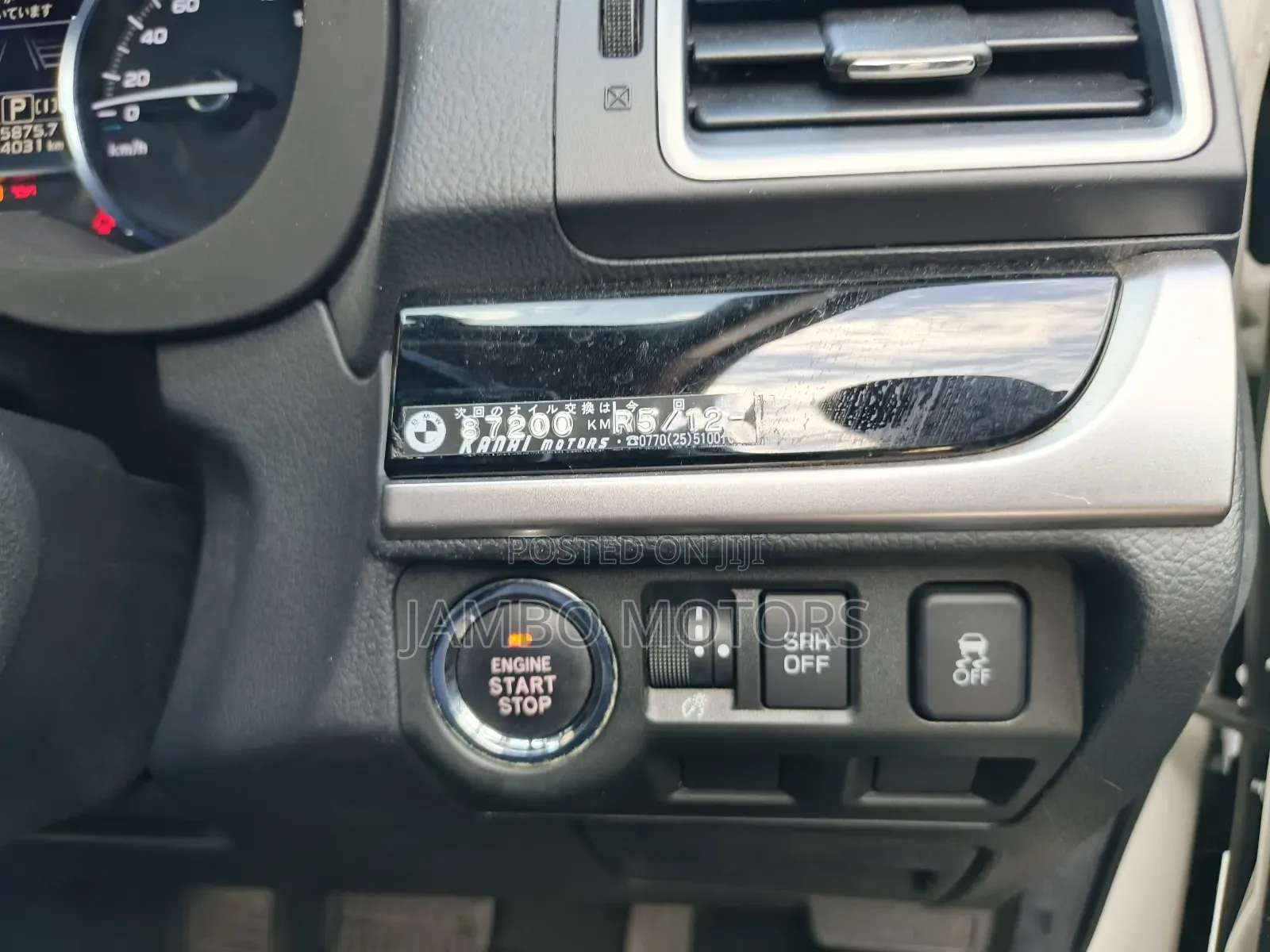 Subaru Forester 2.0XT Premium AWD 2018 White