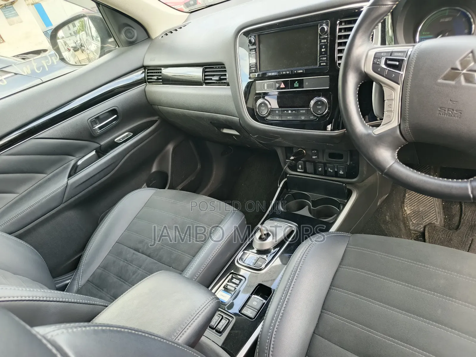 Mitsubishi Outlander 2.0 PHEV AWD 2018 Brown