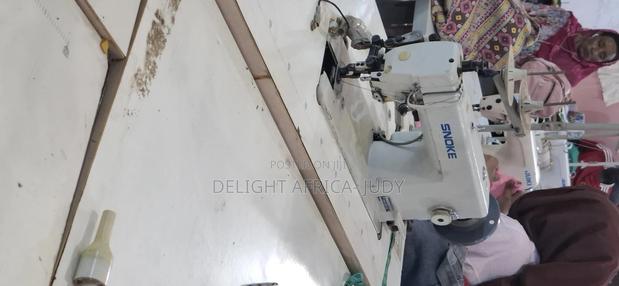 Walking Foot Sewing Machine - thumbnail 4