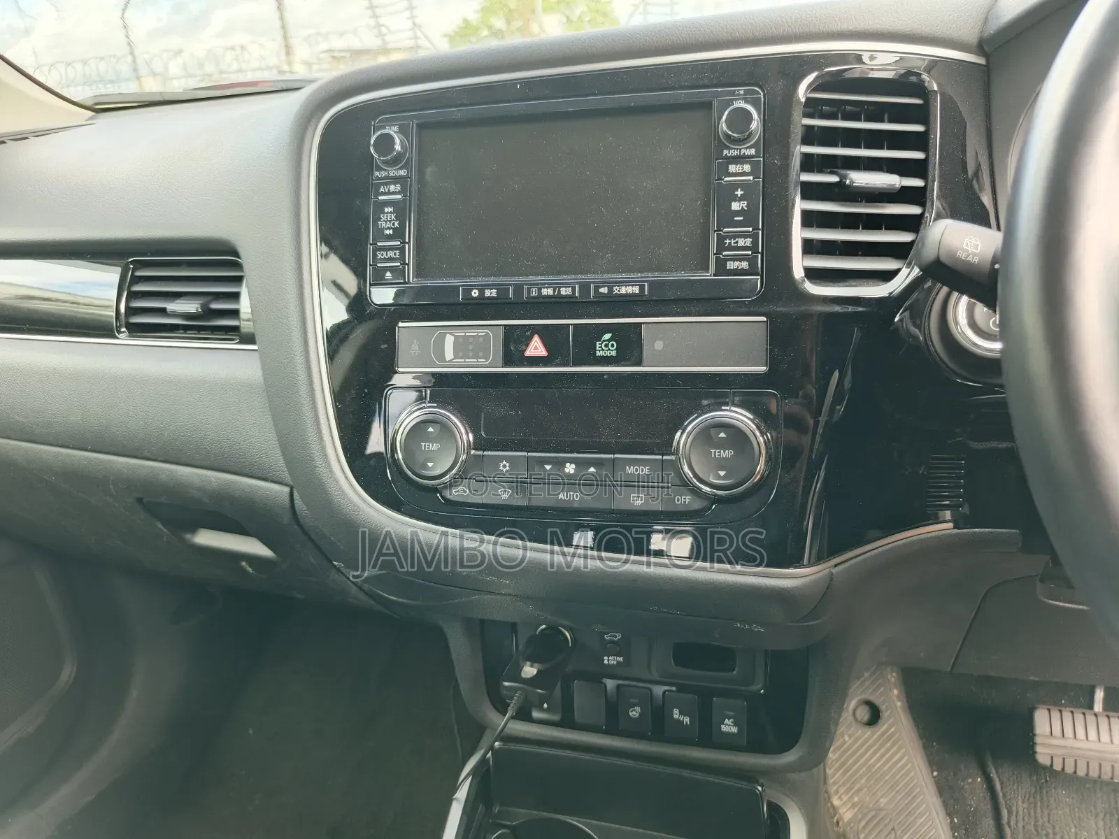 Mitsubishi Outlander 2.0 PHEV AWD 2018 Brown