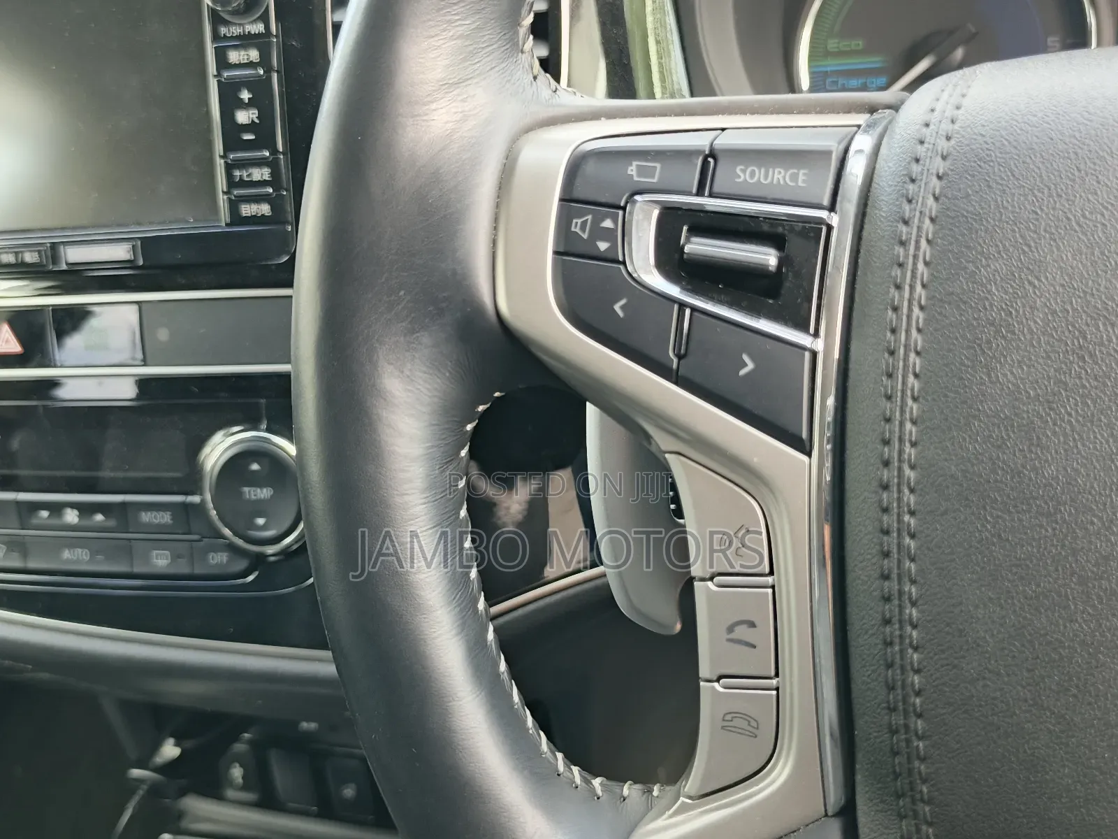 Mitsubishi Outlander 2.0 PHEV AWD 2018 Brown