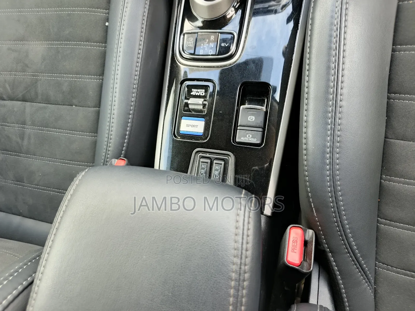 Mitsubishi Outlander 2.0 PHEV AWD 2018 Brown