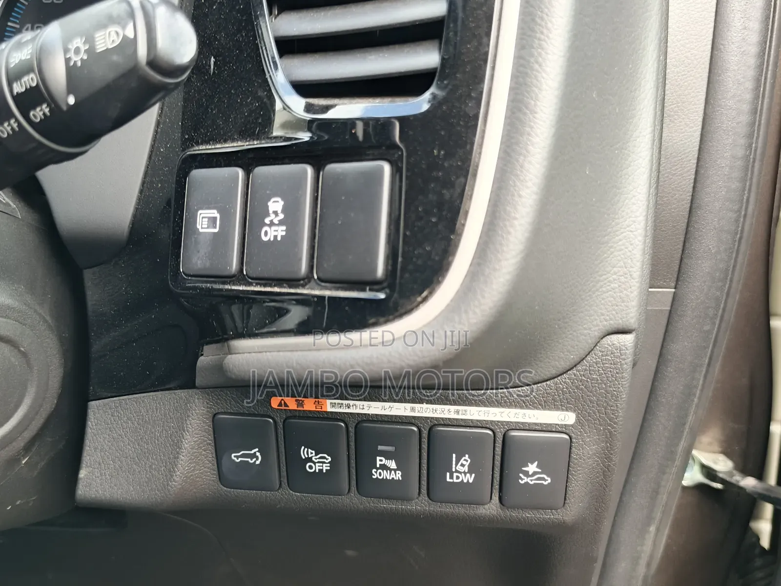 Mitsubishi Outlander 2.0 PHEV AWD 2018 Brown
