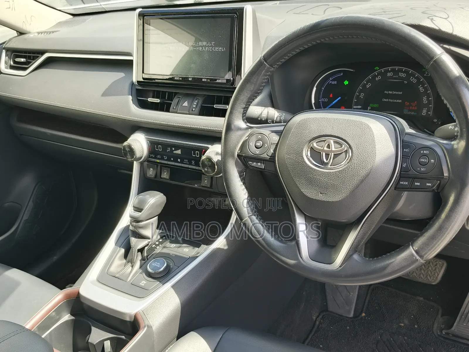Toyota RAV4 Hybrid 2020 Black
