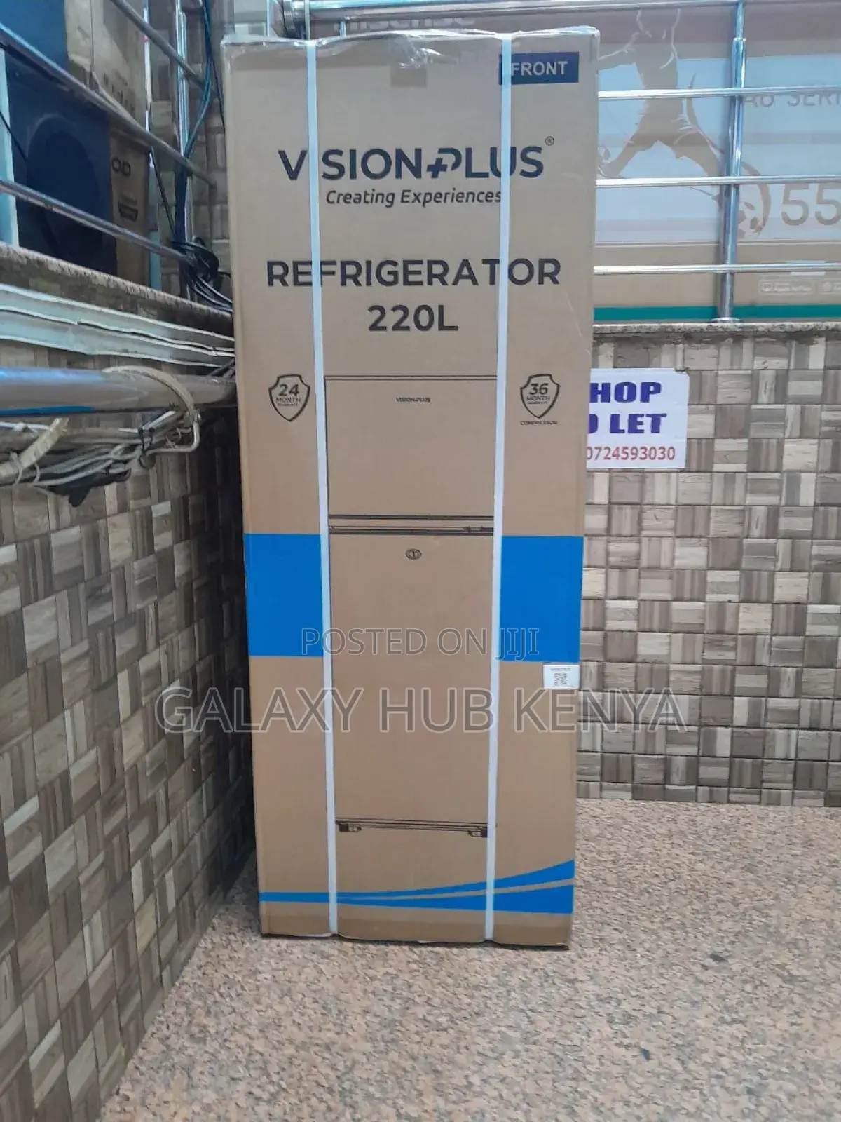 Vision Plus 220l Double Door Refrigerator
