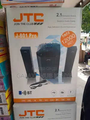 JTC J-801 Pro 2.1ch Home Theater Sub Woofer Speaker