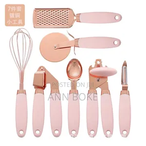*Reduced Price*
*High Quality 7pcs Kitchen Gadget Set