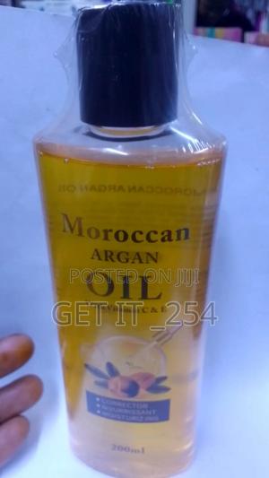Moroccan Organic Oil - thumbnail 2