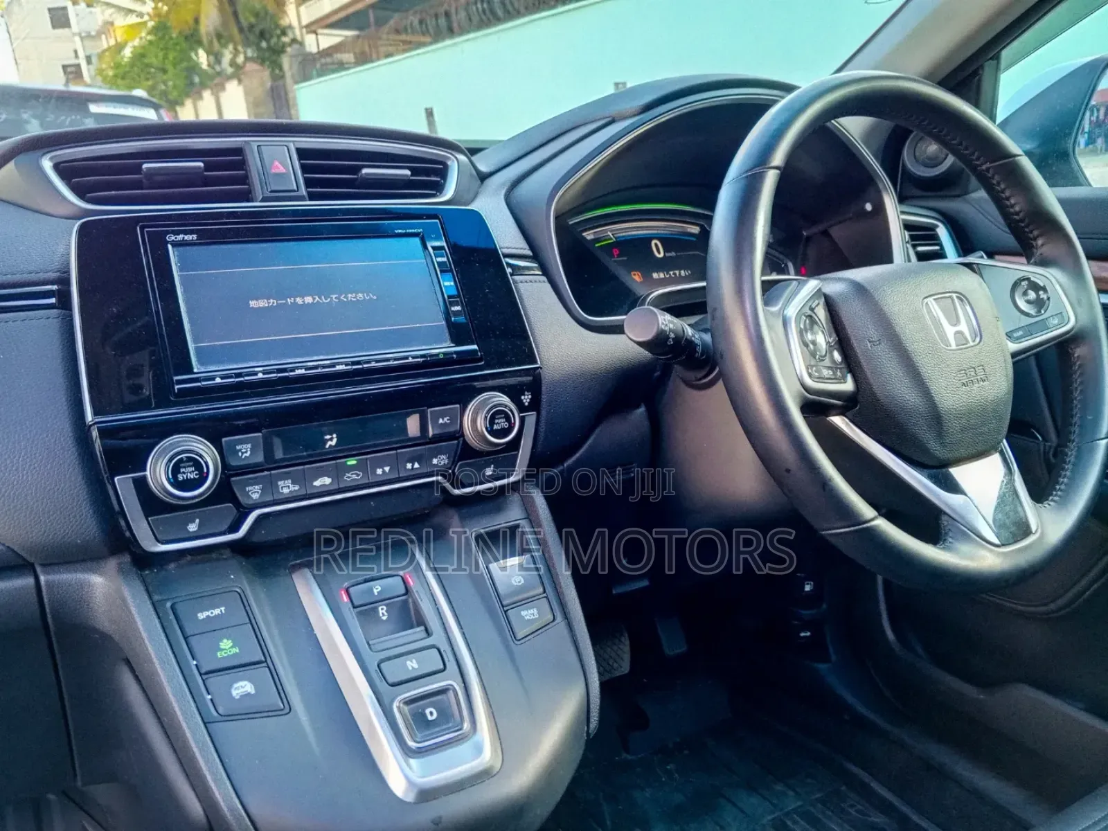 Honda CR-V 2018 Pearl