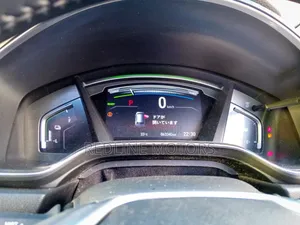 Honda CR-V 2018 Pearl