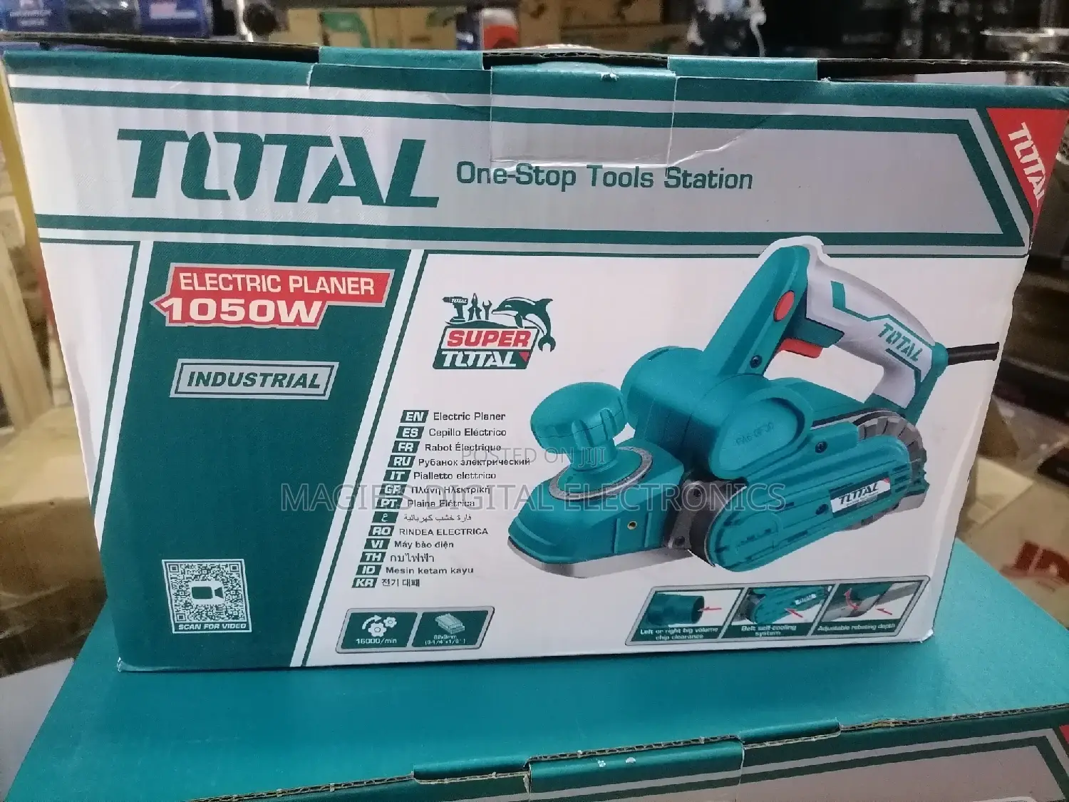 Heavy Duty 1050w Total Electric Planner
