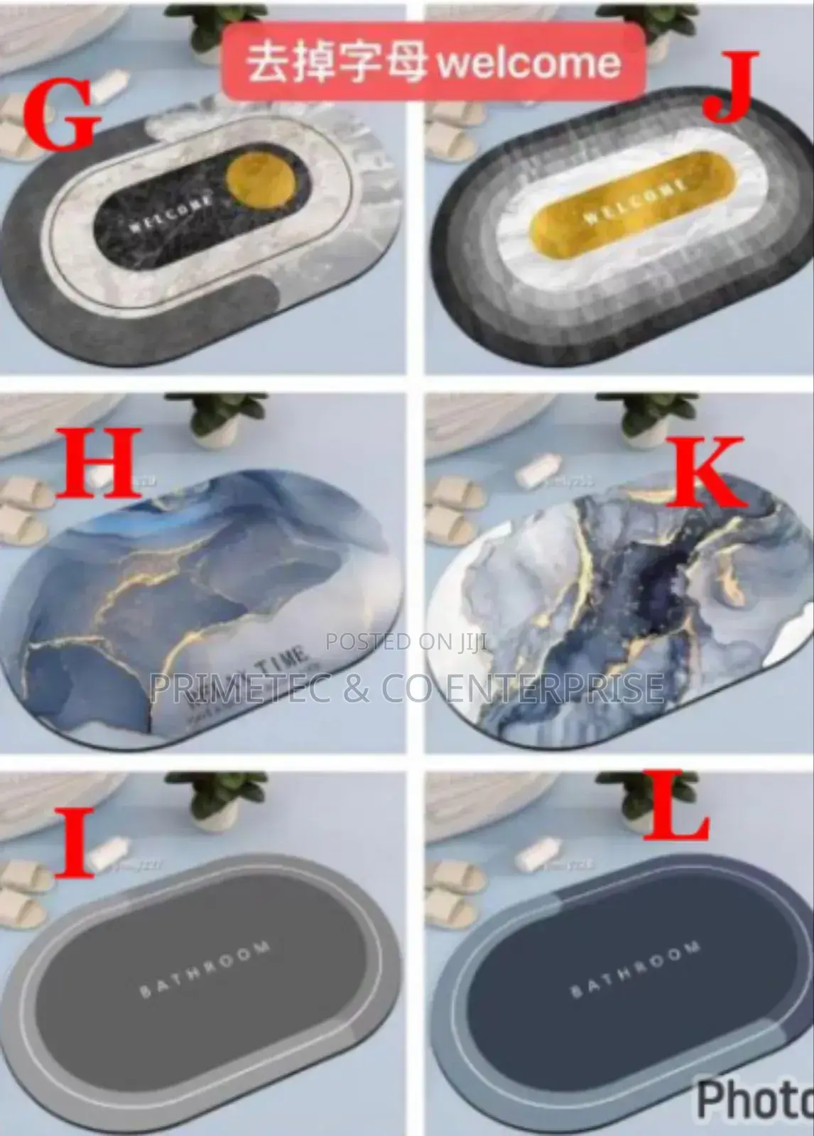 Antislip Absorbent Mat