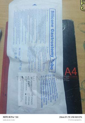 Silicon Gastrostomy Tubes - main view