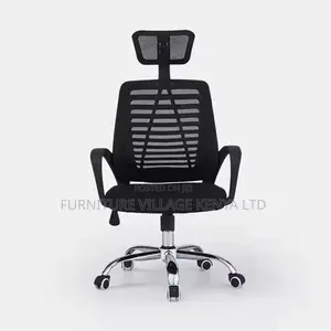 Office Chair: Ergonomic Headrest Mesh Relaxed Backrest Chair