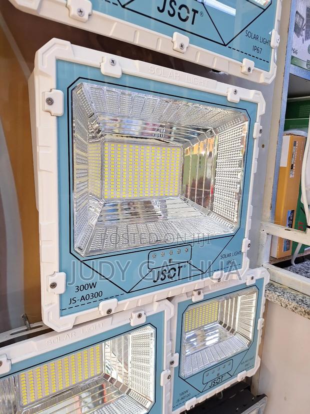 300watts Solar Light - main view