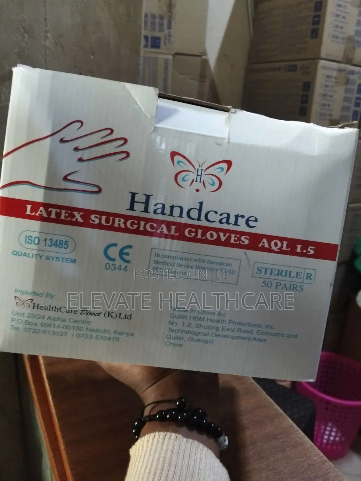 Medical Sterile Gloves