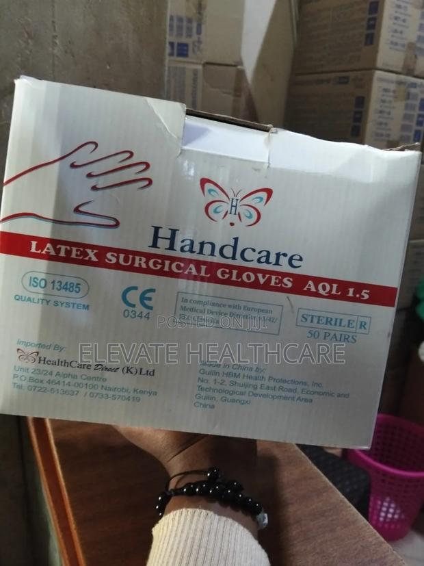 Medical Sterile Gloves - main view