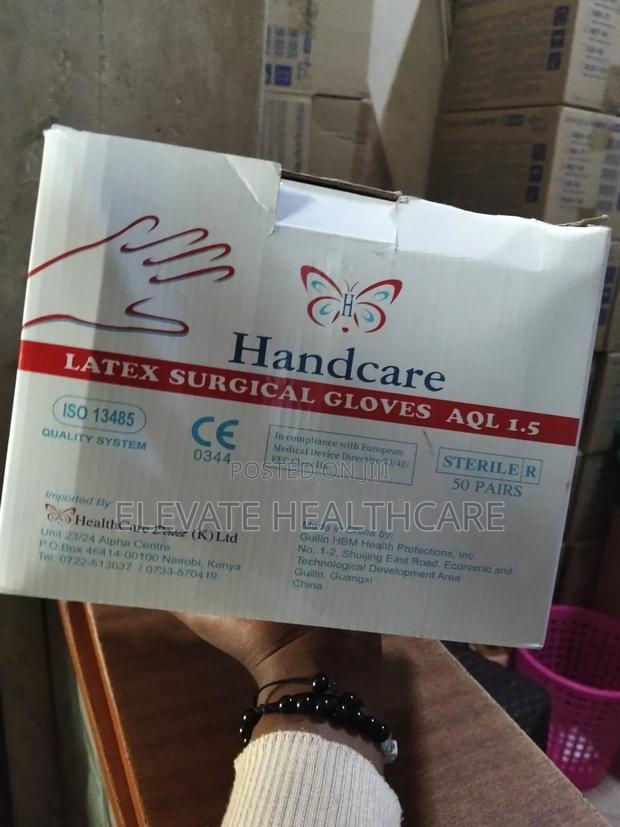 Medical Sterile Gloves - thumbnail 2