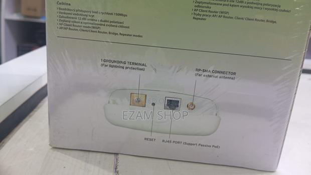 Tp-Link Outdoor Wireless Access Point Tl-Wa7210n - thumbnail 4