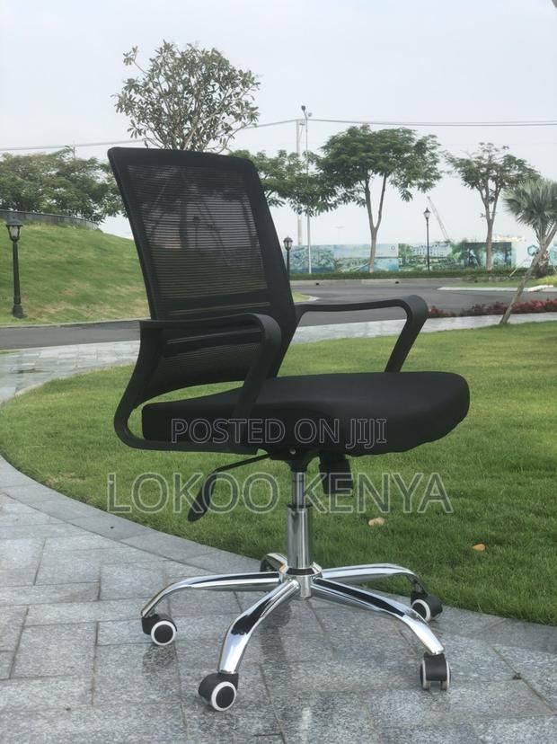 Office Chair: Task Strong Captain Office Chair - main view
