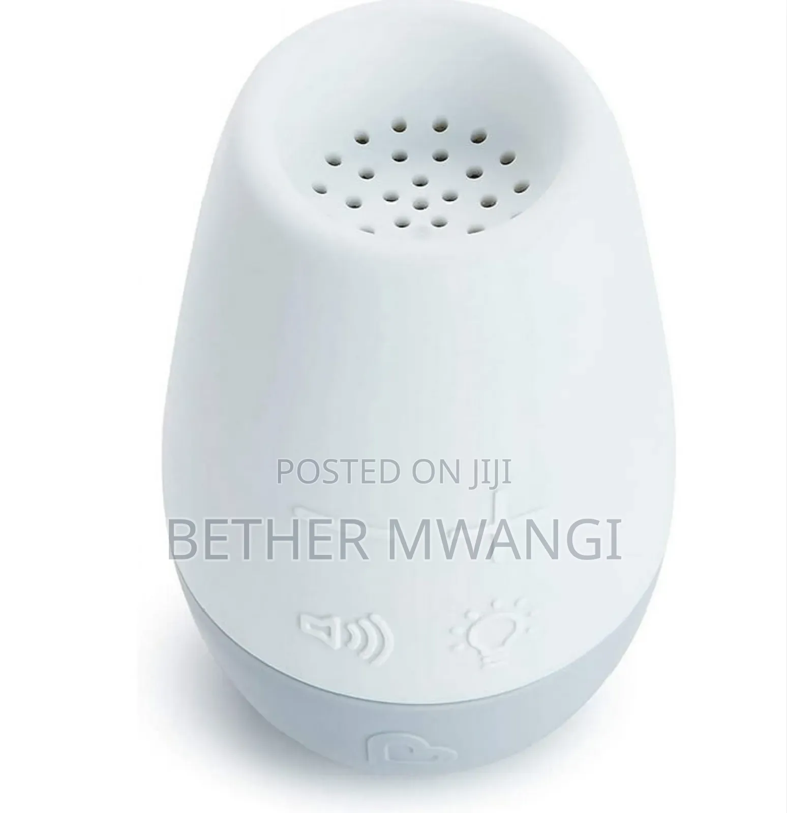Munchkin SHHH Sleep Machine Night Light and White Noise