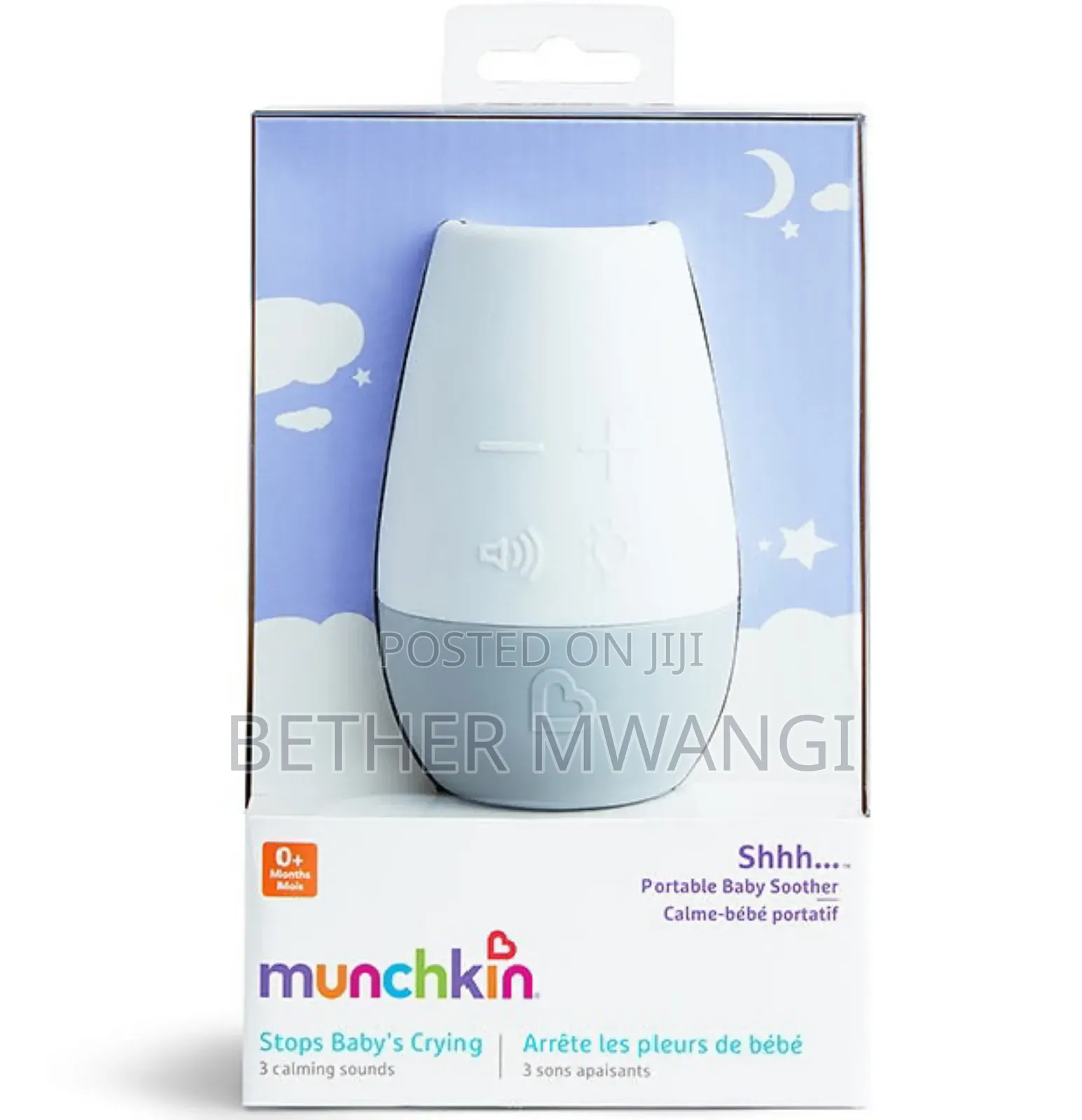 Munchkin SHHH Sleep Machine Night Light and White Noise