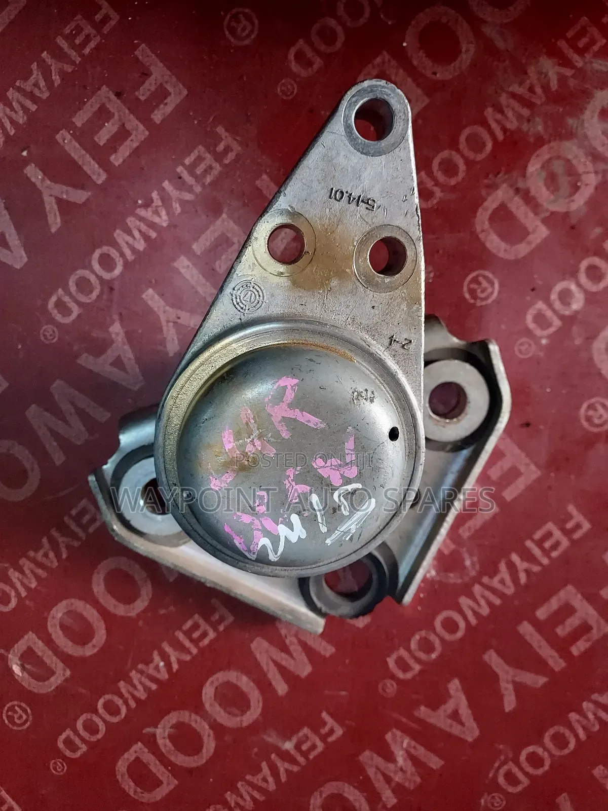 Engine Mount Mazda Demio