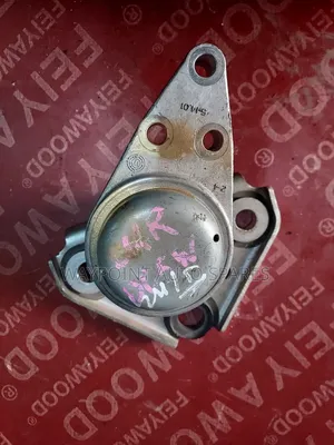 Engine Mount Mazda Demio