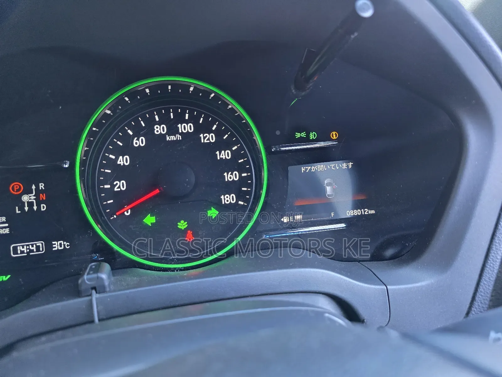 Honda Vezel 1.5 Hybrid 2WD 2019 White