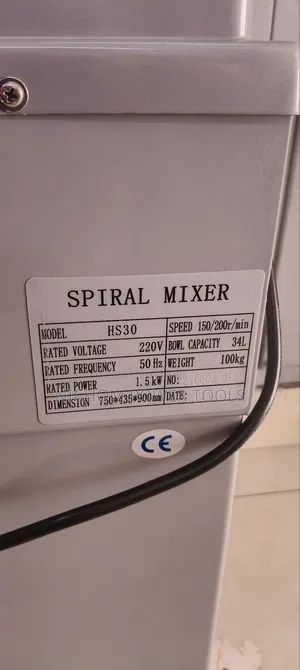 34ltrs Commercial Spiral Dough Mixer/Spiral Mixer