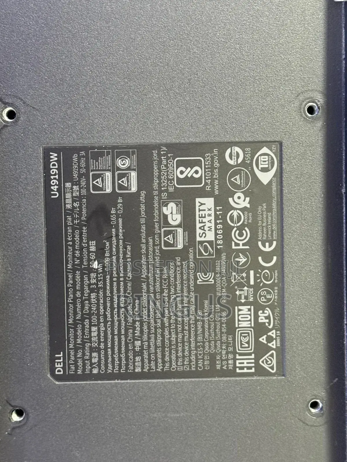 Dell Gaming Monitor 49"