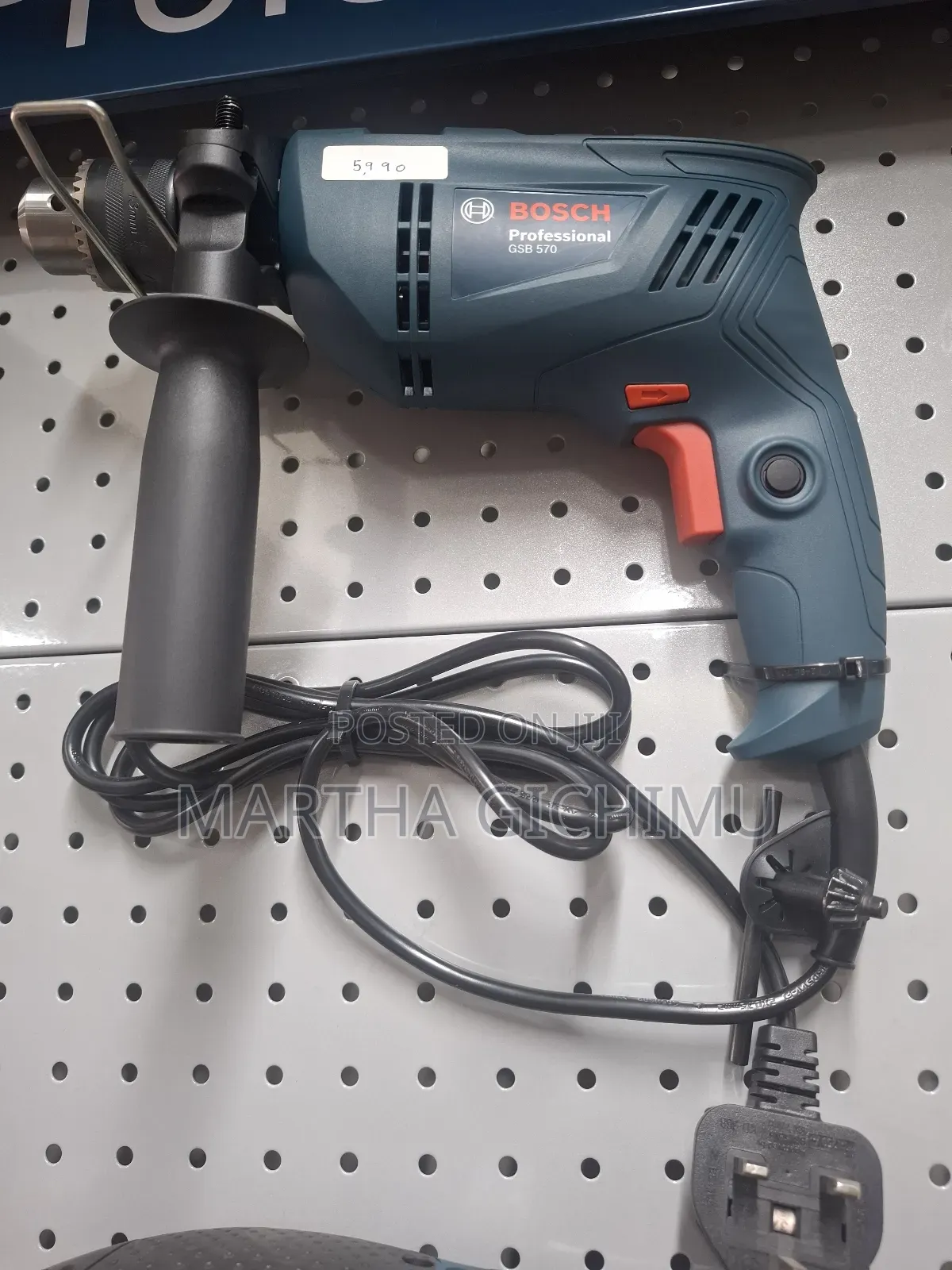 GSB 570 Impact Drill