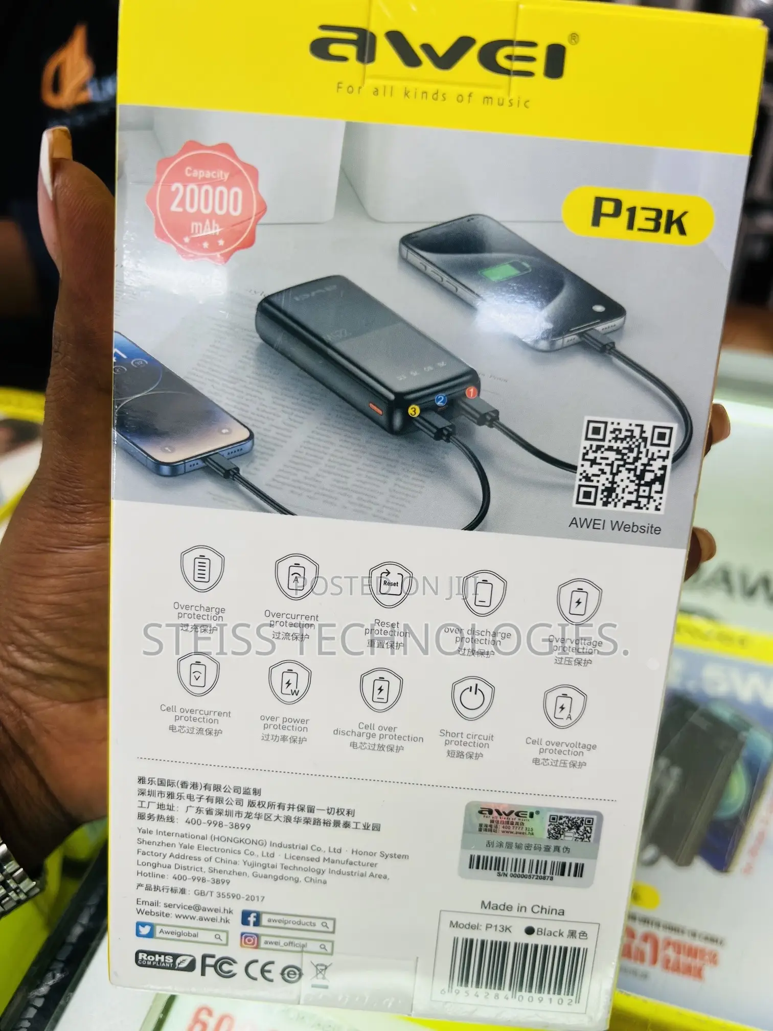 Awei 20000mah 22.5w Powerbank.