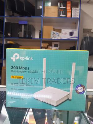 Tp-Link 300mbps Multi-Mode Wifi Router - main view