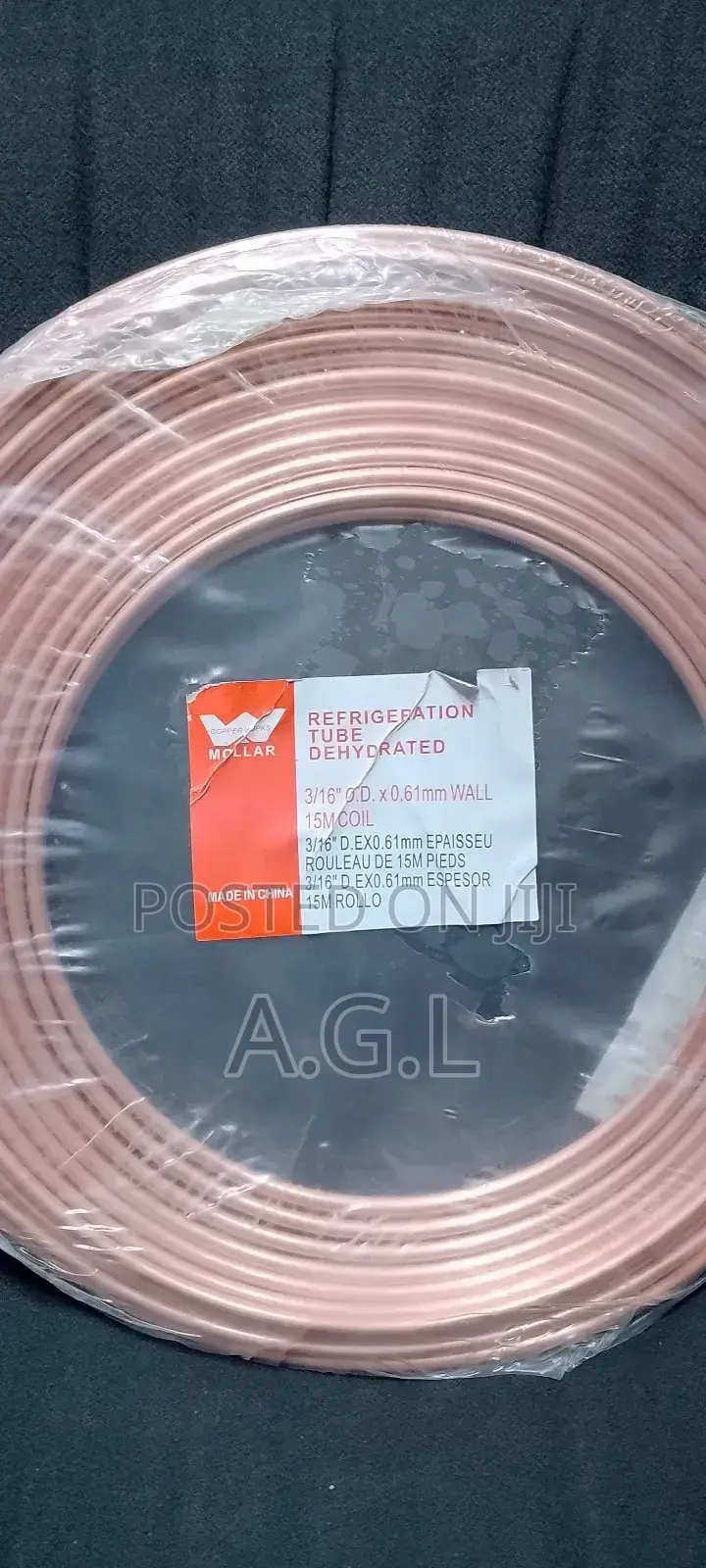Copper Pipe Roll 3/16"