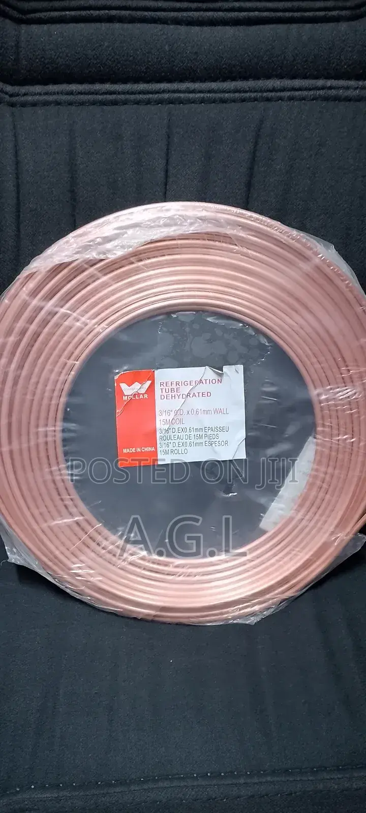 Copper Pipe Roll 3/16"