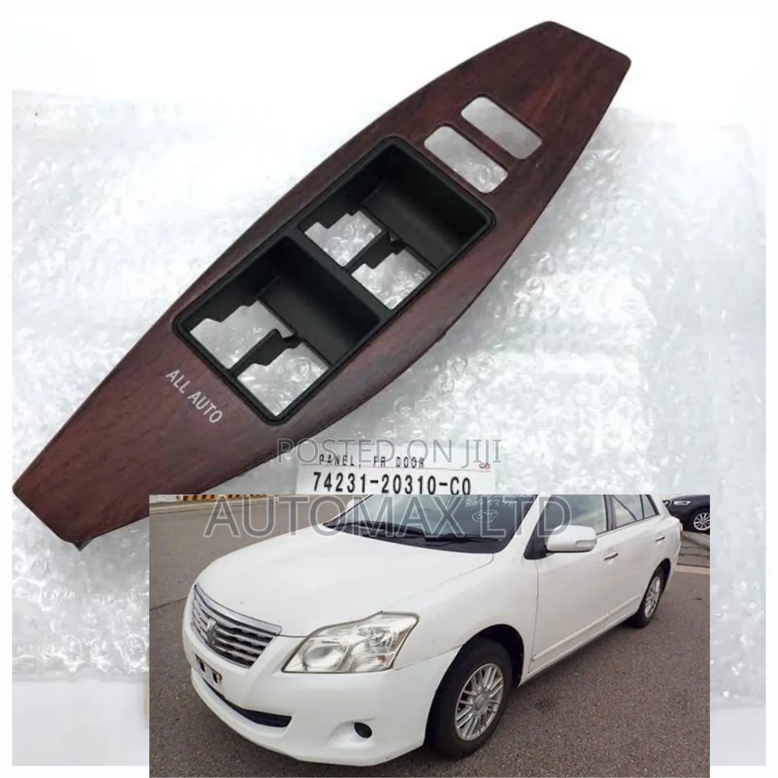 Toyota Premio/Allion 260 Main Switch Cover