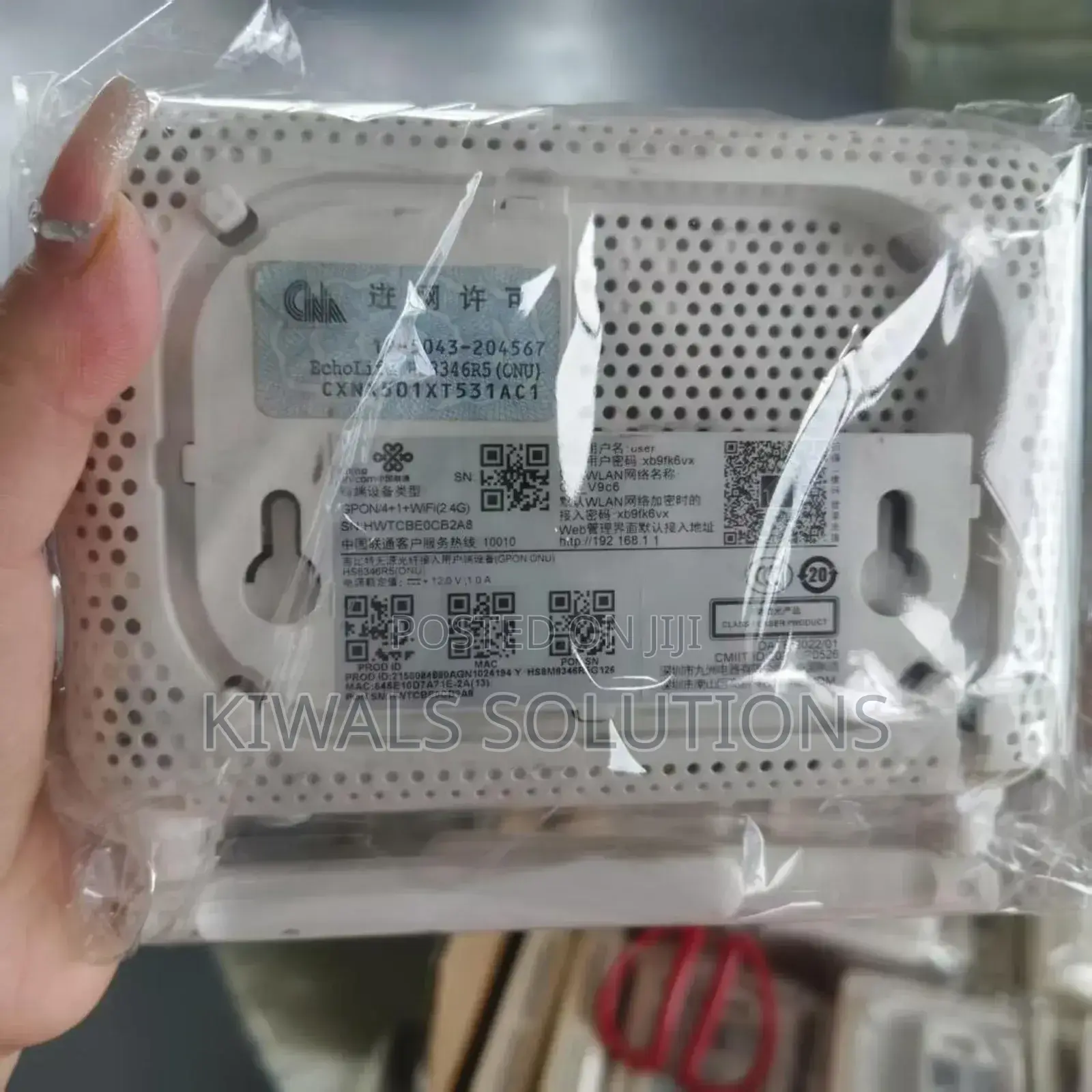 Hs834r5 Xpon Fiber Router 1ge 3fe English Echolife|