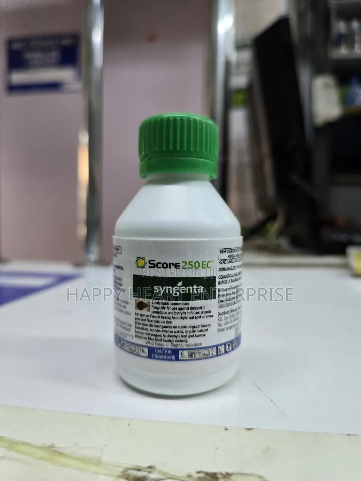 Score 250ec Fungicide 100ml