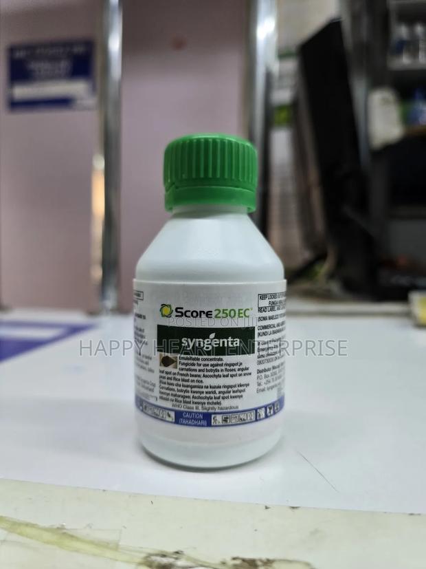 Score 250ec Fungicide 100ml - thumbnail 2