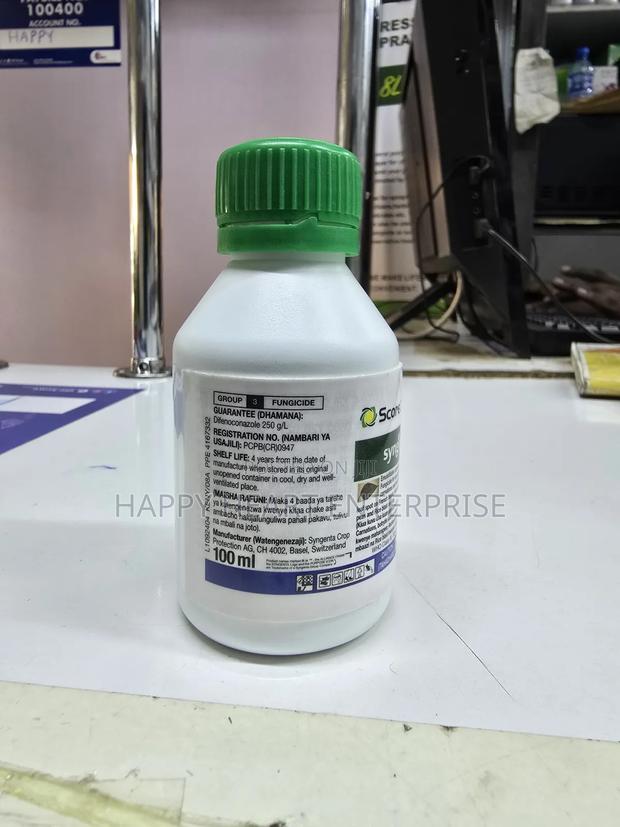 Score 250ec Fungicide 100ml - thumbnail 3