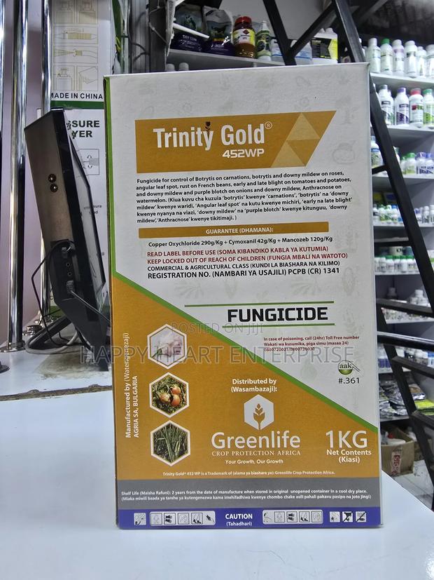 Trinity Gold 452 Wp Fungicide 1kg