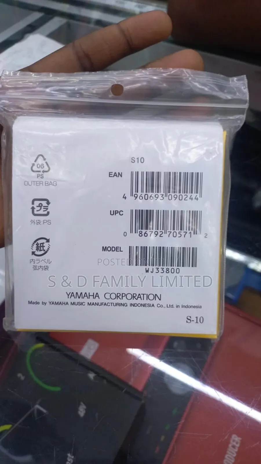 Yamaha Grand Concert Strings Classical Strings